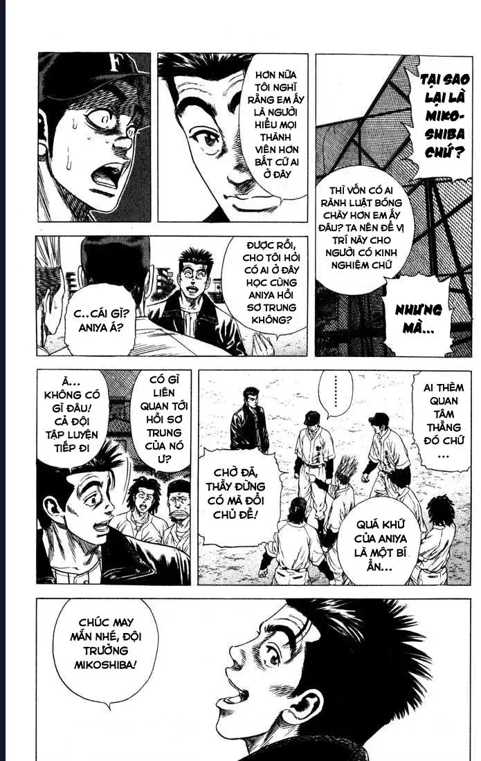 Rookies Chapter 31 - 6