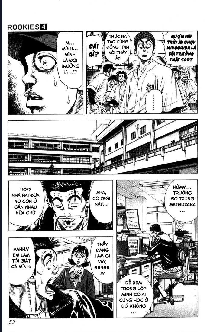 Rookies Chapter 31 - 7