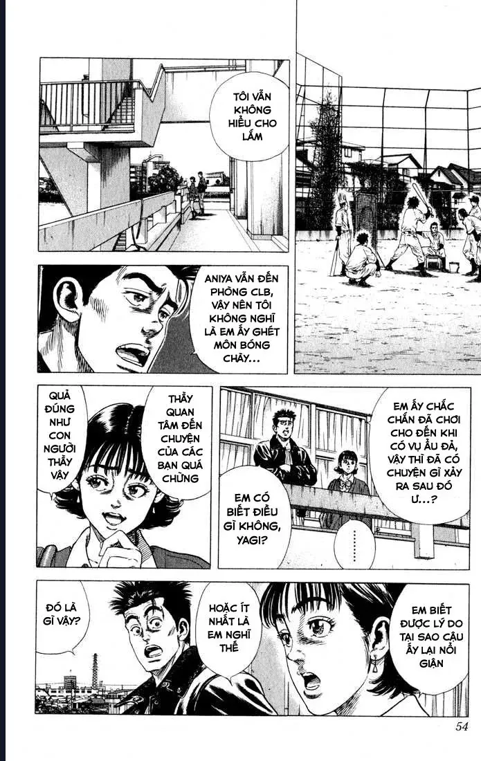 Rookies Chapter 31 - 8