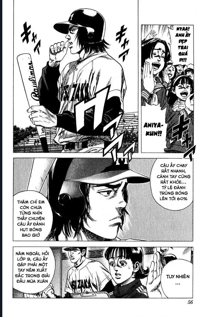 Rookies Chapter 31 - 10