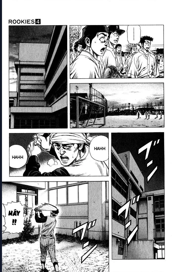 Rookies Chapter 32 - 11