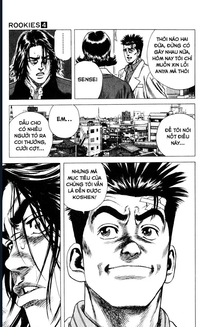 Rookies Chapter 32 - 19