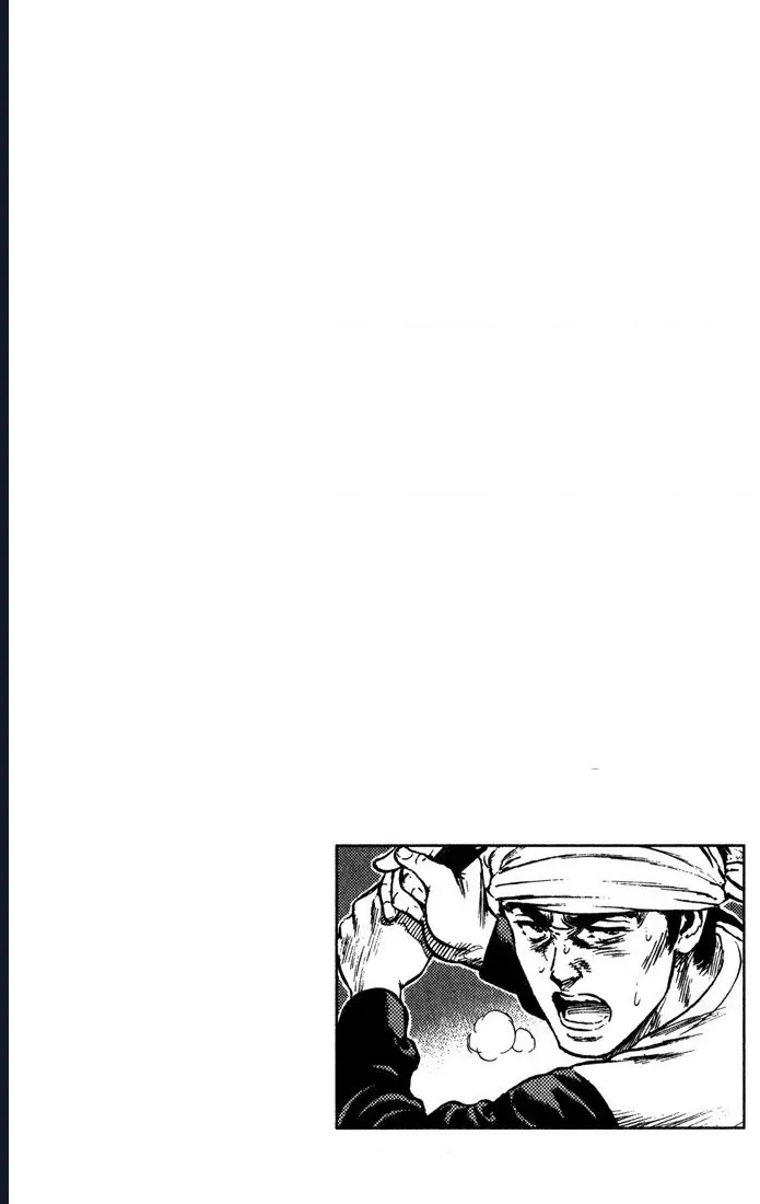 Rookies Chapter 32 - 20