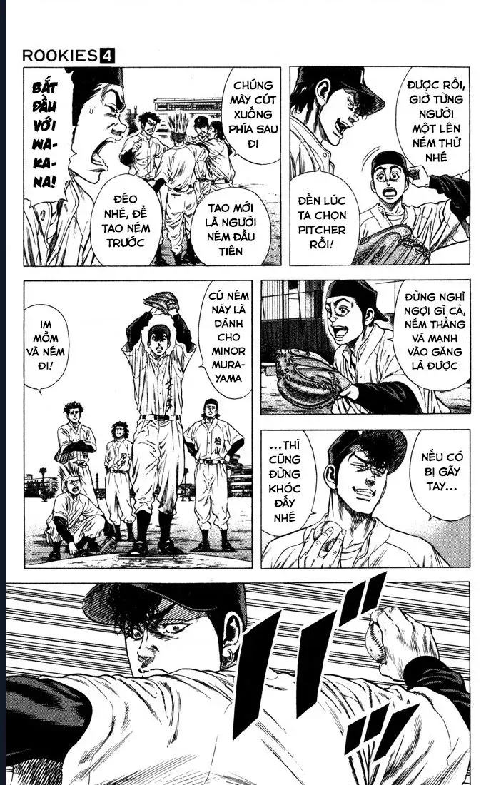 Rookies Chapter 32 - 3