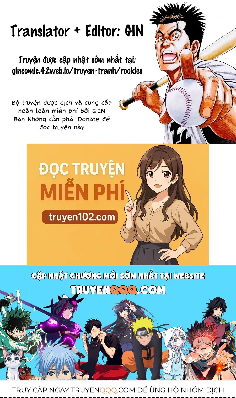 Rookies Chapter 32 - 21