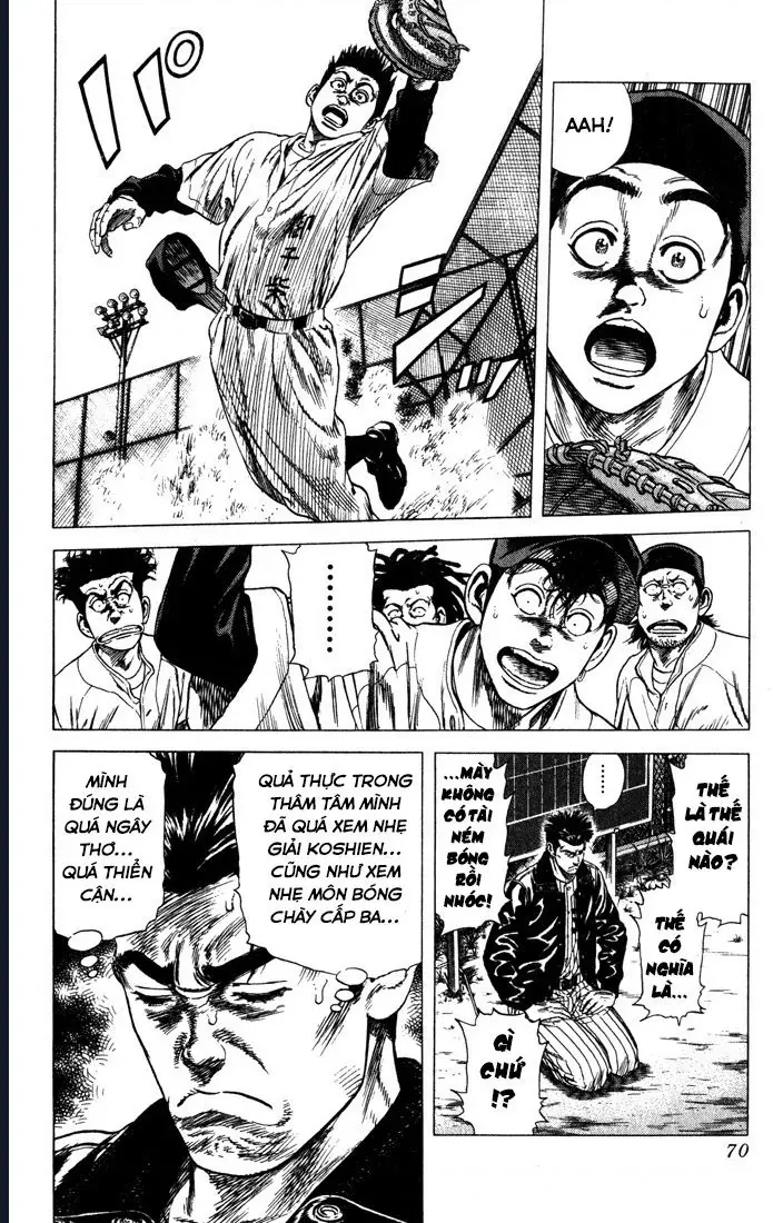 Rookies Chapter 32 - 4