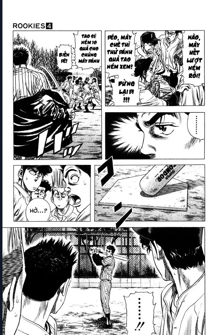 Rookies Chapter 32 - 5