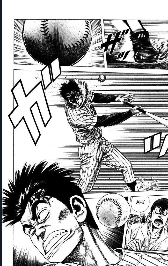 Rookies Chapter 32 - 8