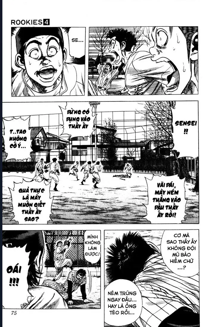 Rookies Chapter 32 - 9