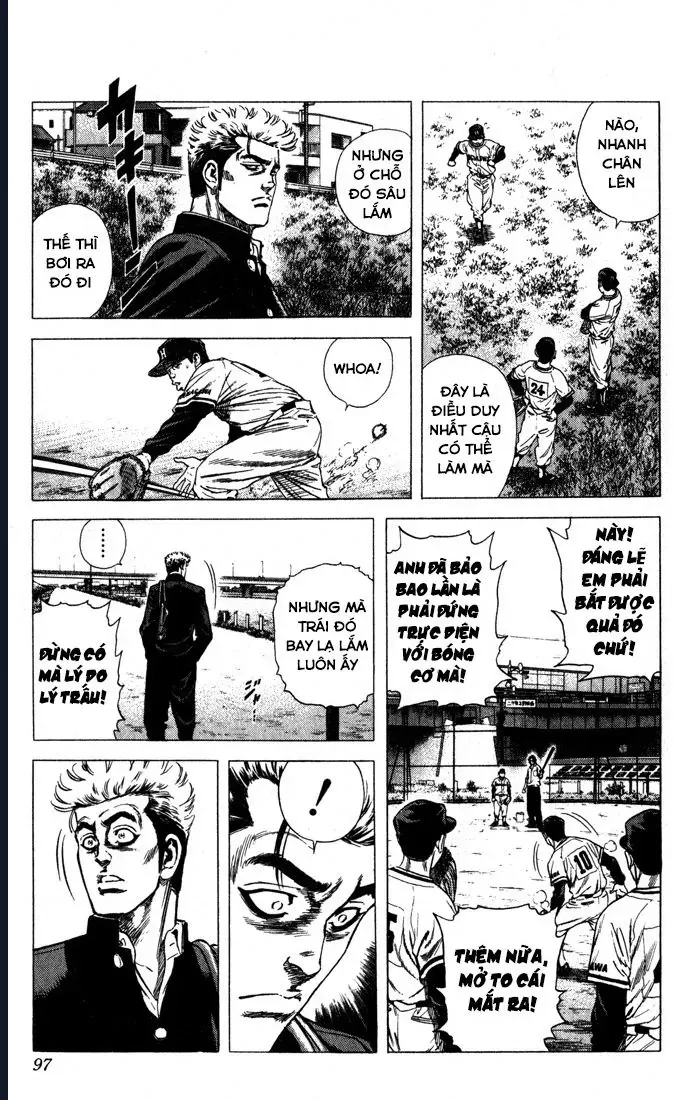 Rookies Chapter 33 - 11