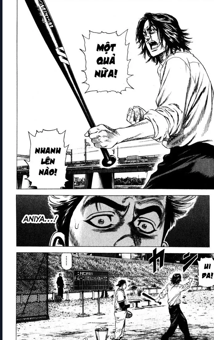 Rookies Chapter 33 - 12