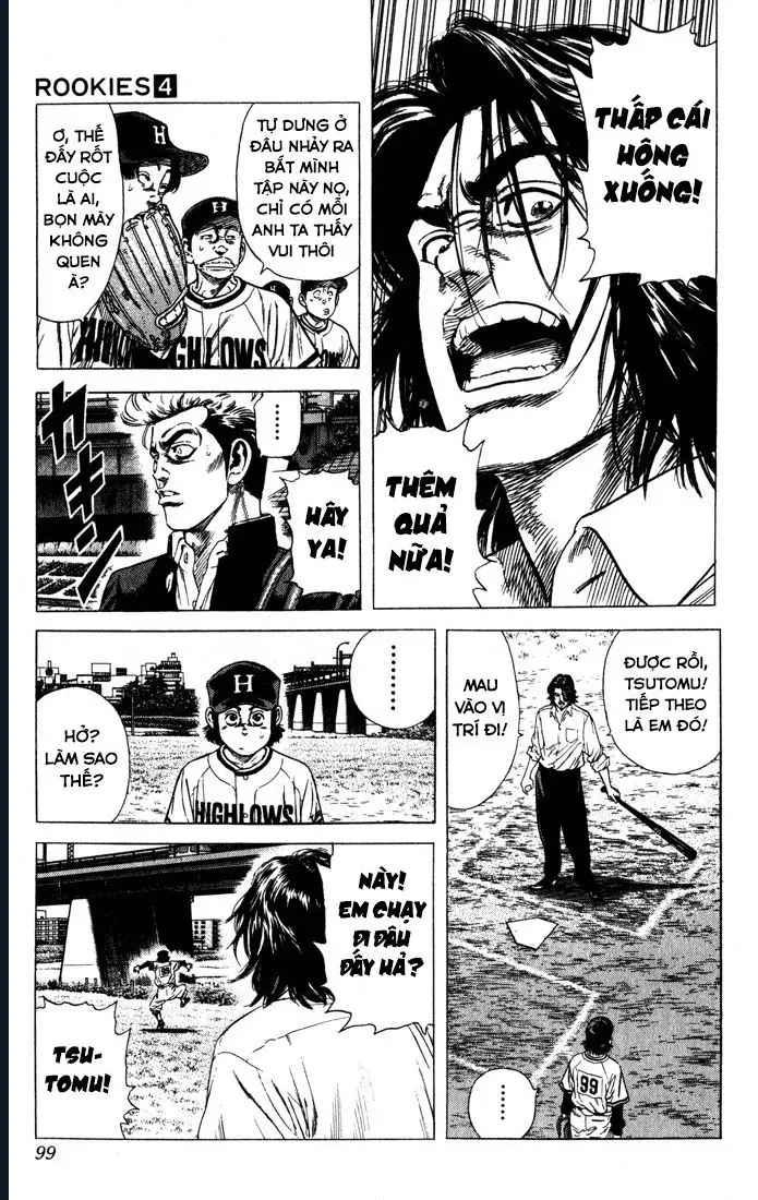 Rookies Chapter 33 - 13