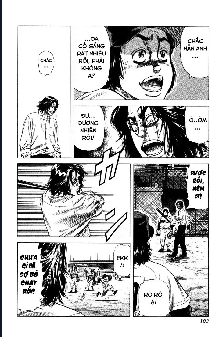 Rookies Chapter 33 - 16