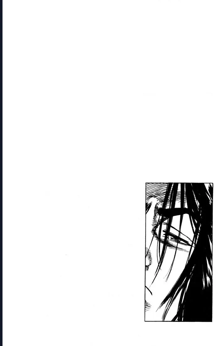 Rookies Chapter 33 - 20