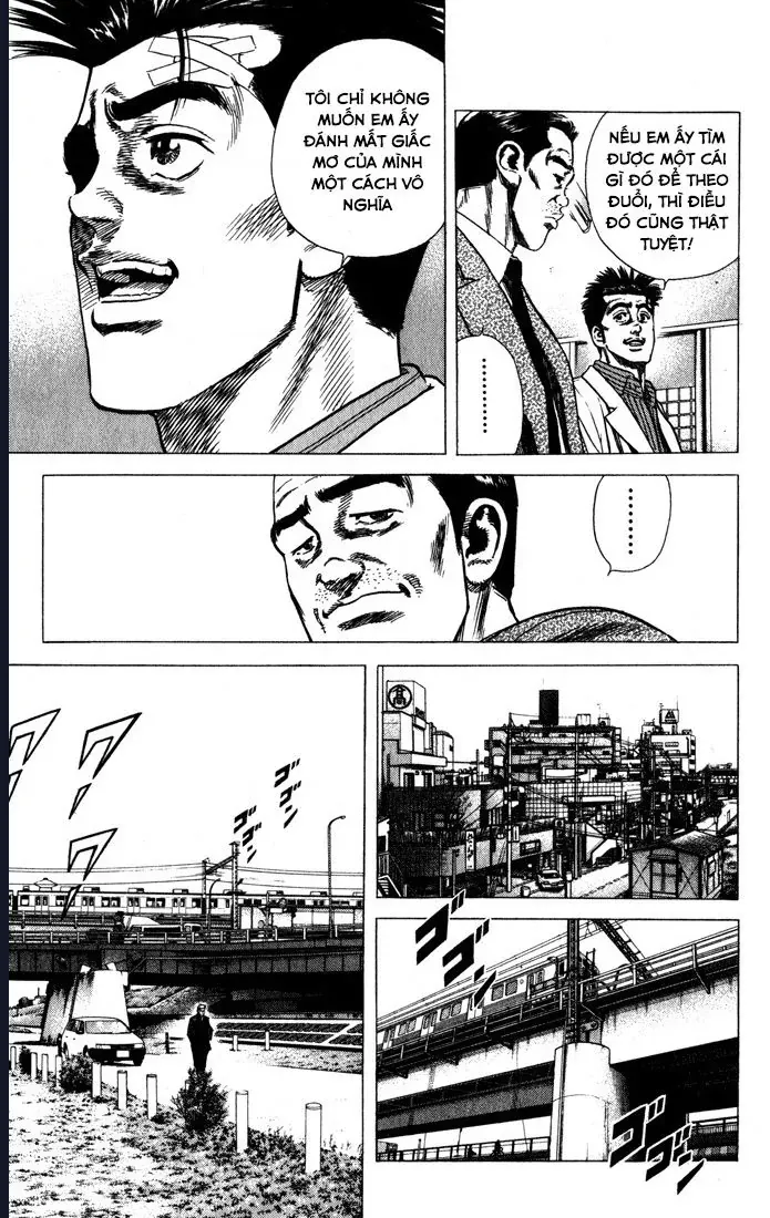 Rookies Chapter 33 - 9