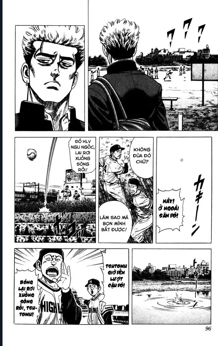 Rookies Chapter 33 - 10