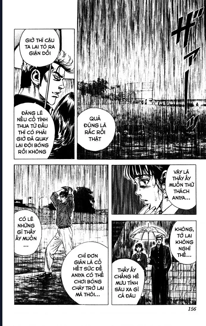 Rookies Chapter 36 - 11