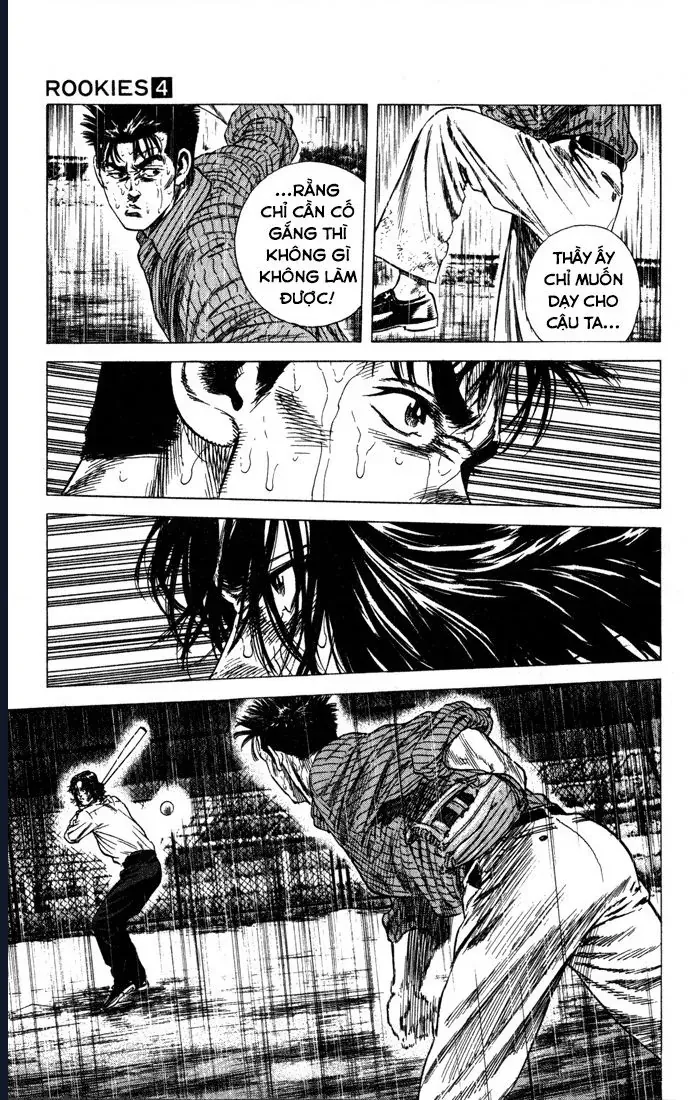 Rookies Chapter 36 - 12