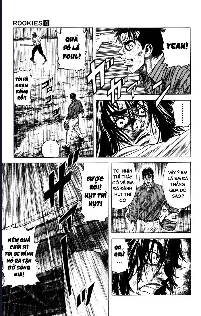 Rookies Chapter 36 - 14