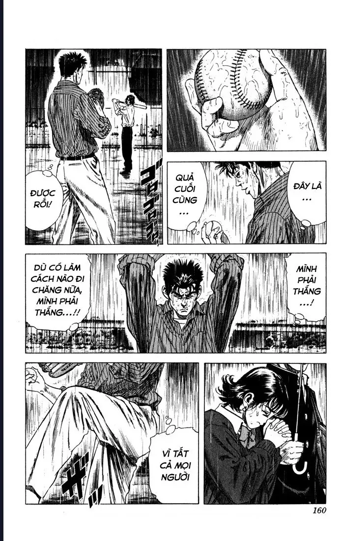 Rookies Chapter 36 - 15