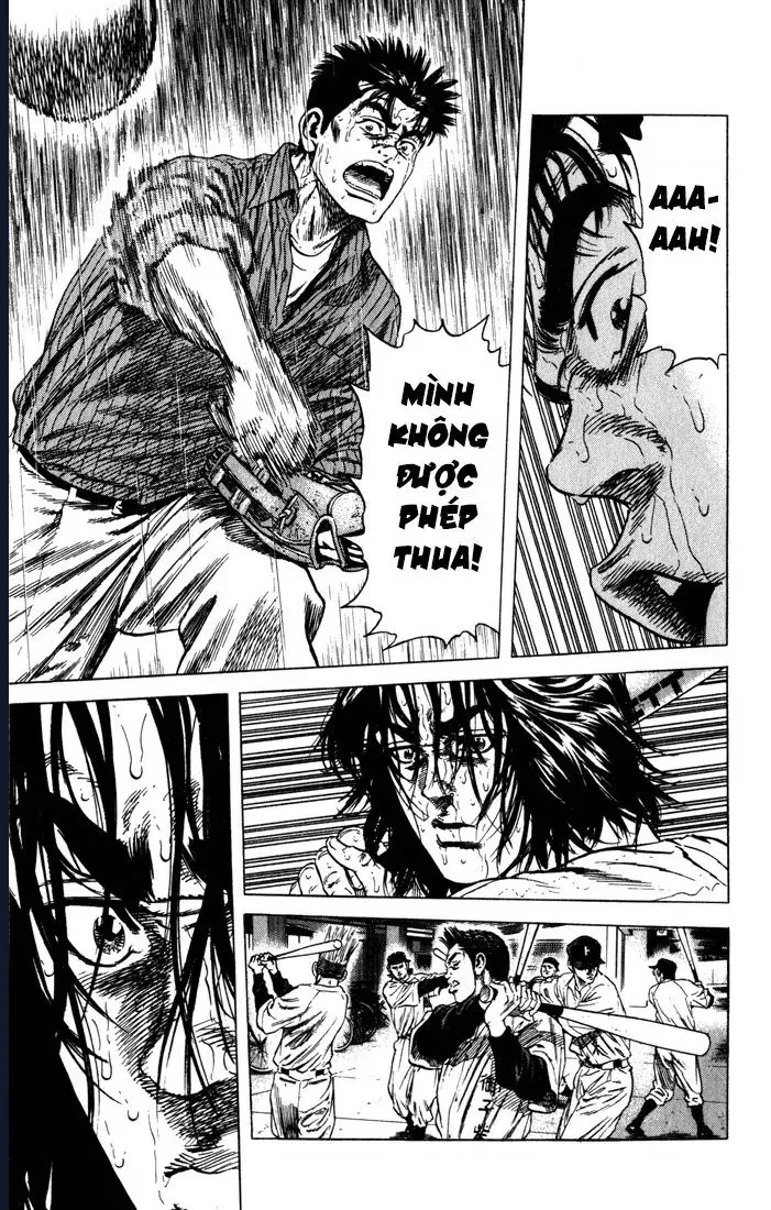 Rookies Chapter 36 - 16