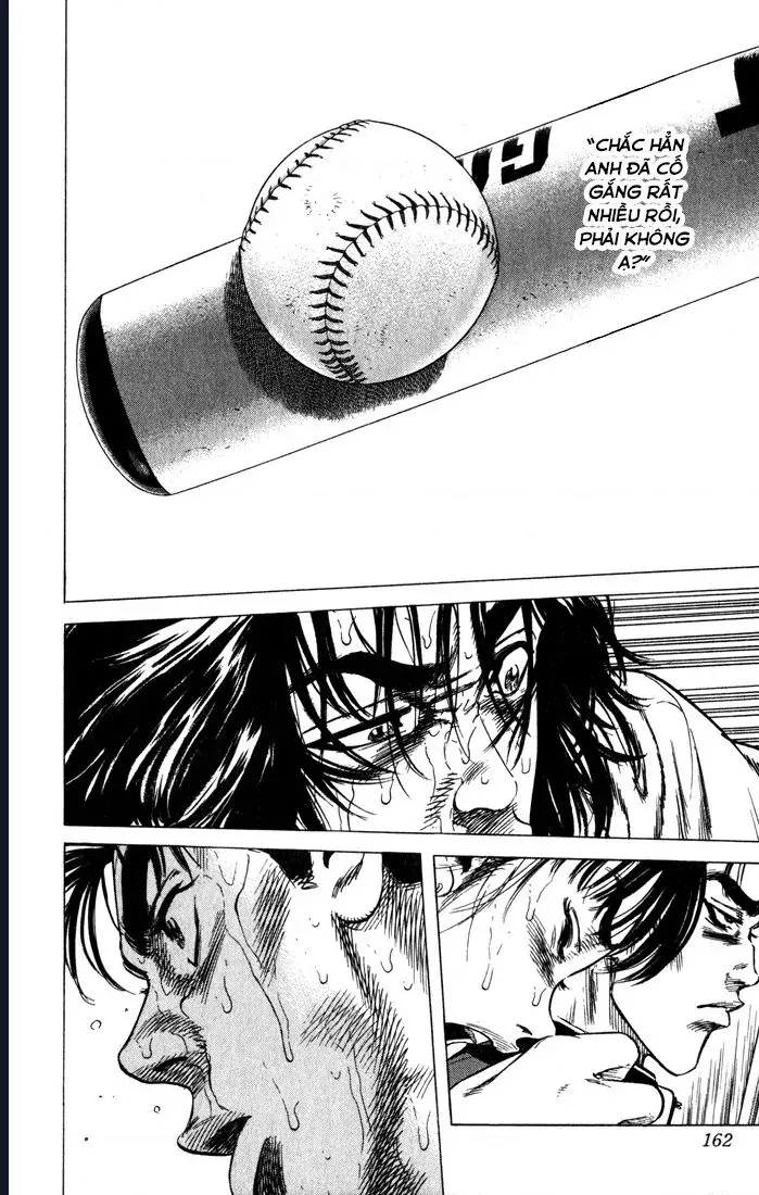 Rookies Chapter 36 - 17