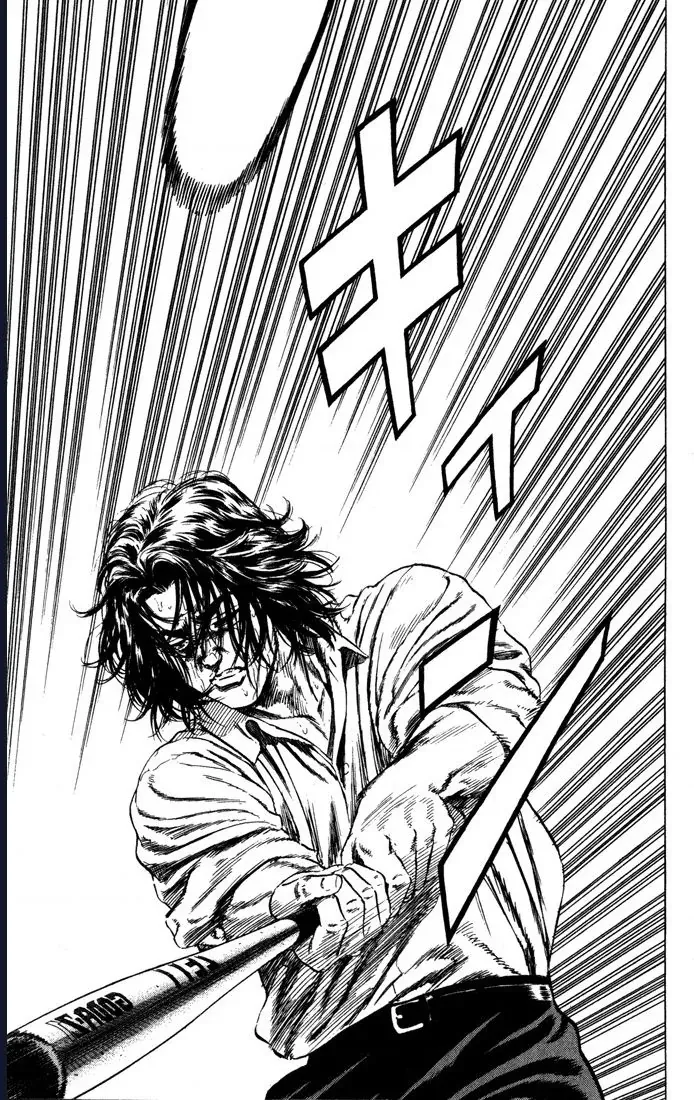 Rookies Chapter 36 - 18