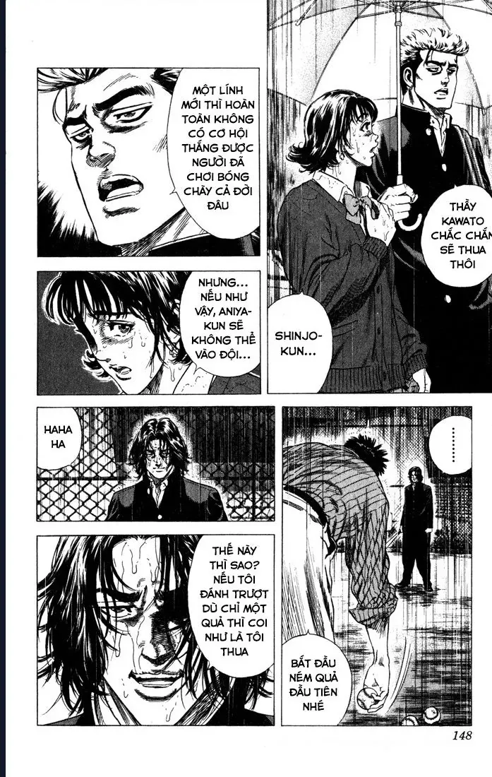 Rookies Chapter 36 - 3