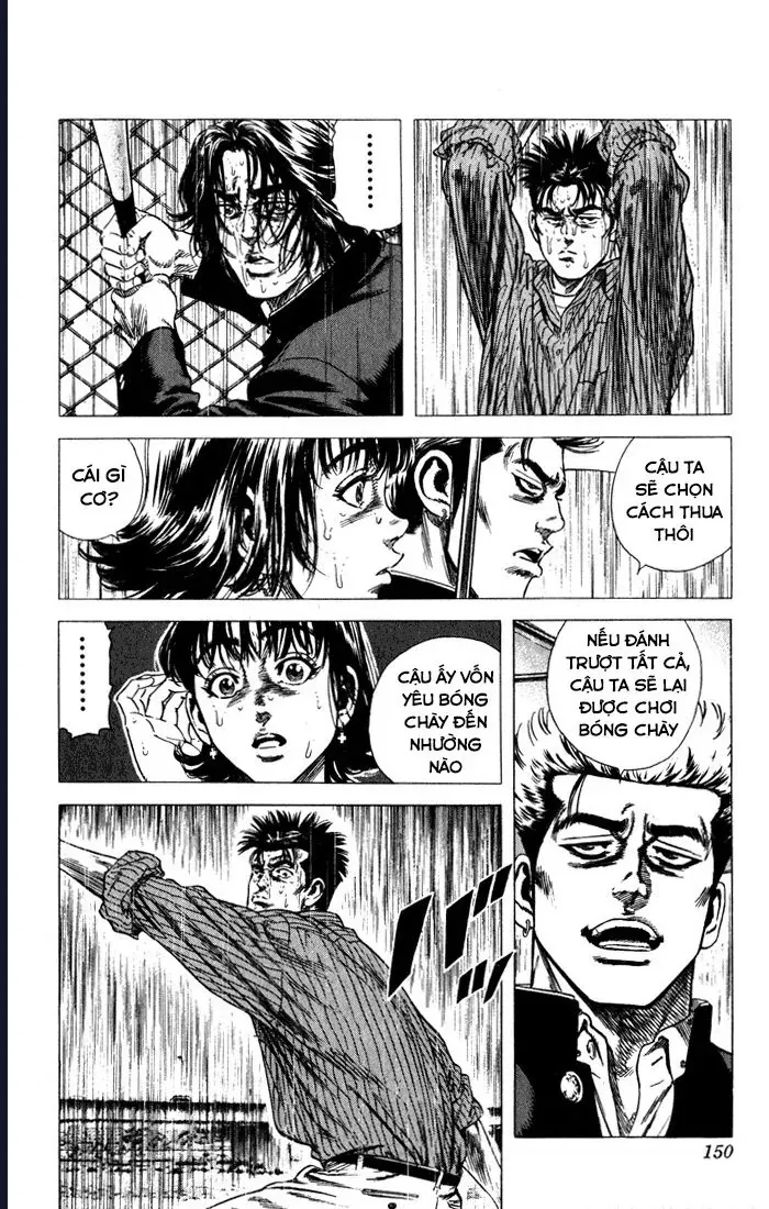 Rookies Chapter 36 - 5