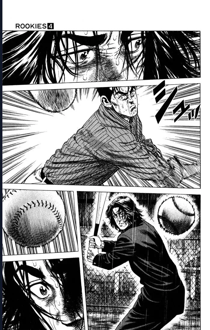 Rookies Chapter 36 - 6