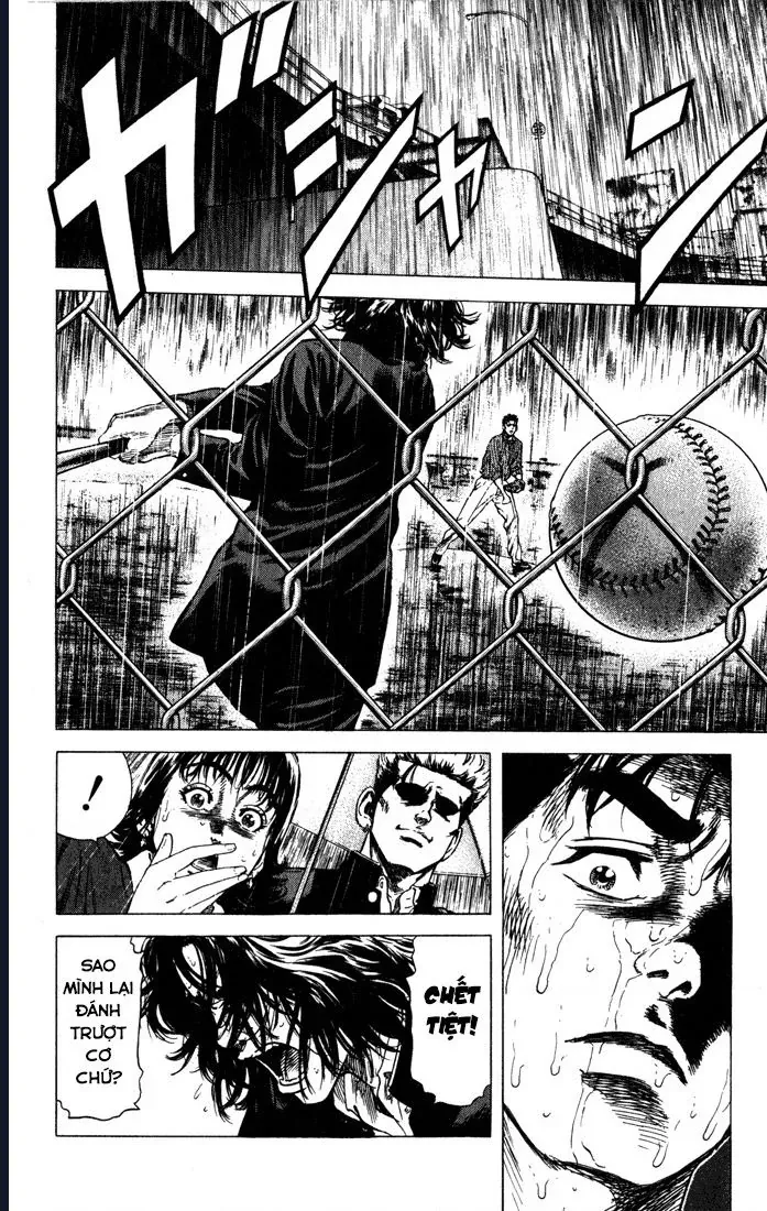 Rookies Chapter 36 - 7