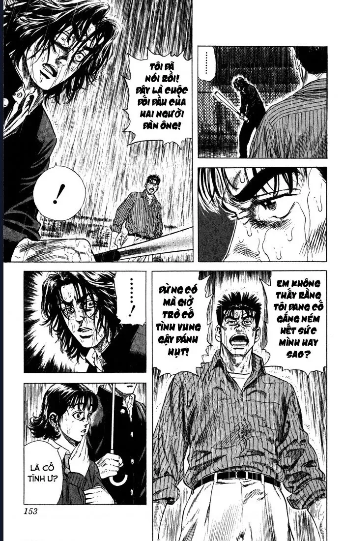 Rookies Chapter 36 - 8