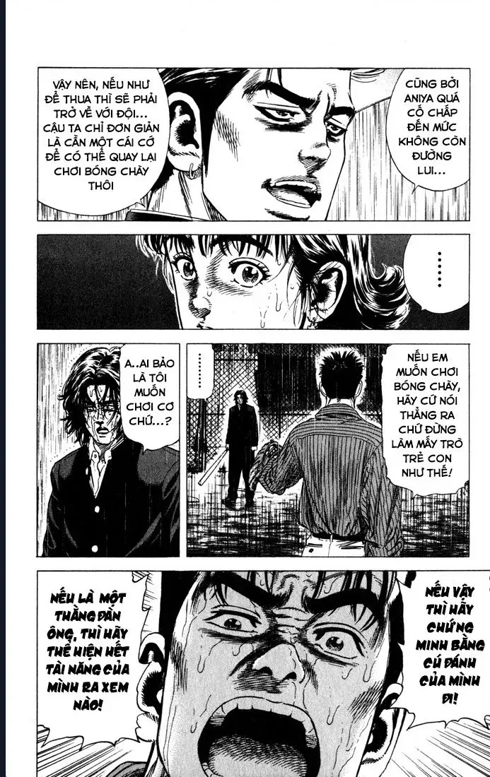 Rookies Chapter 36 - 9