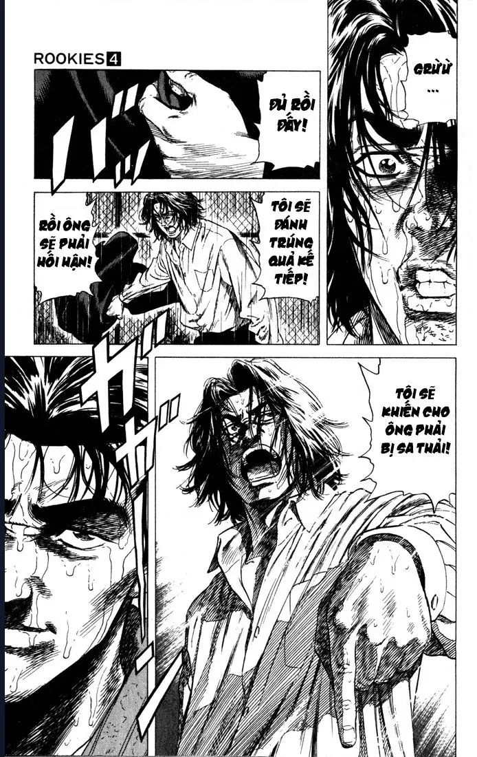 Rookies Chapter 36 - 10