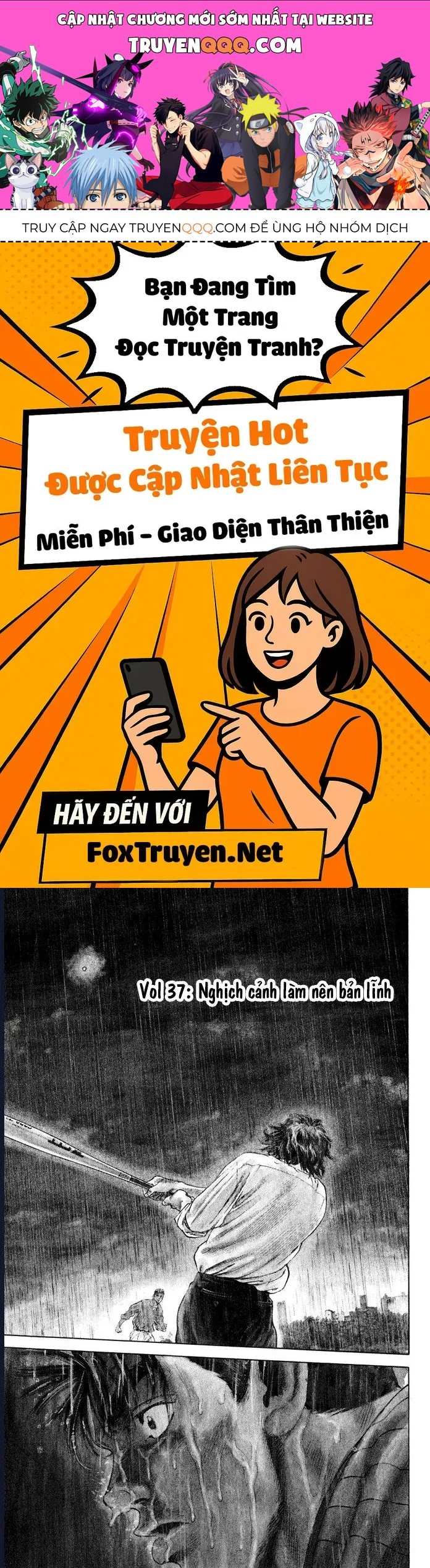 Rookies Chapter 37 - 1