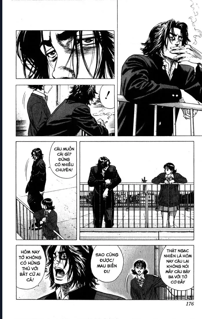 Rookies Chapter 37 - 12