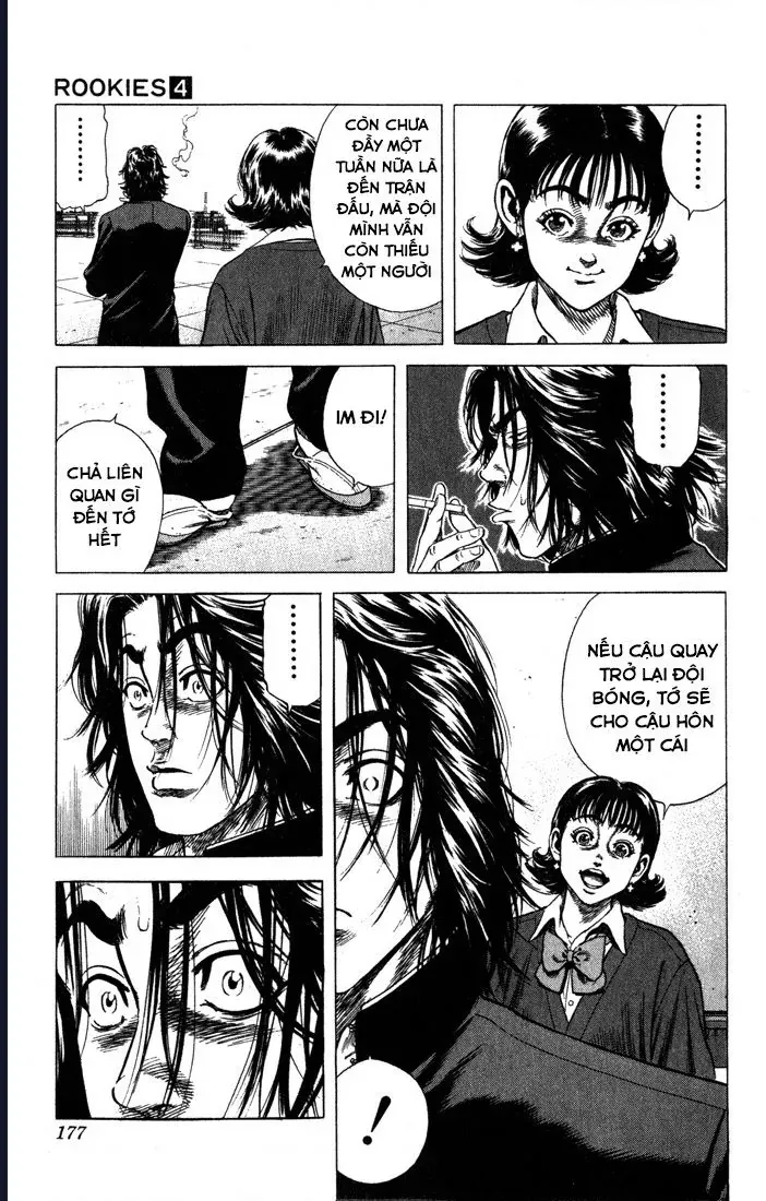 Rookies Chapter 37 - 13