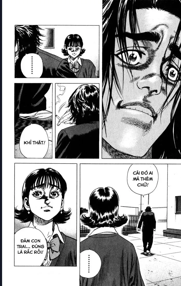 Rookies Chapter 37 - 14