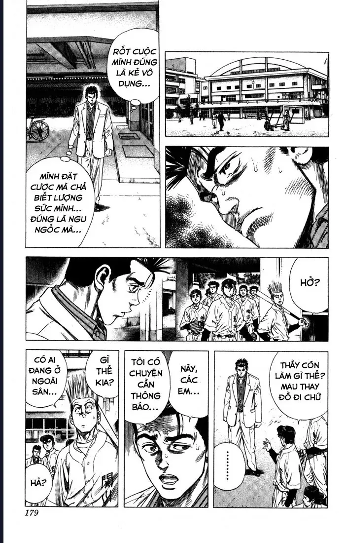 Rookies Chapter 37 - 15