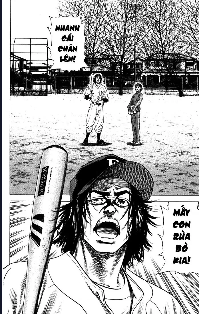 Rookies Chapter 37 - 16