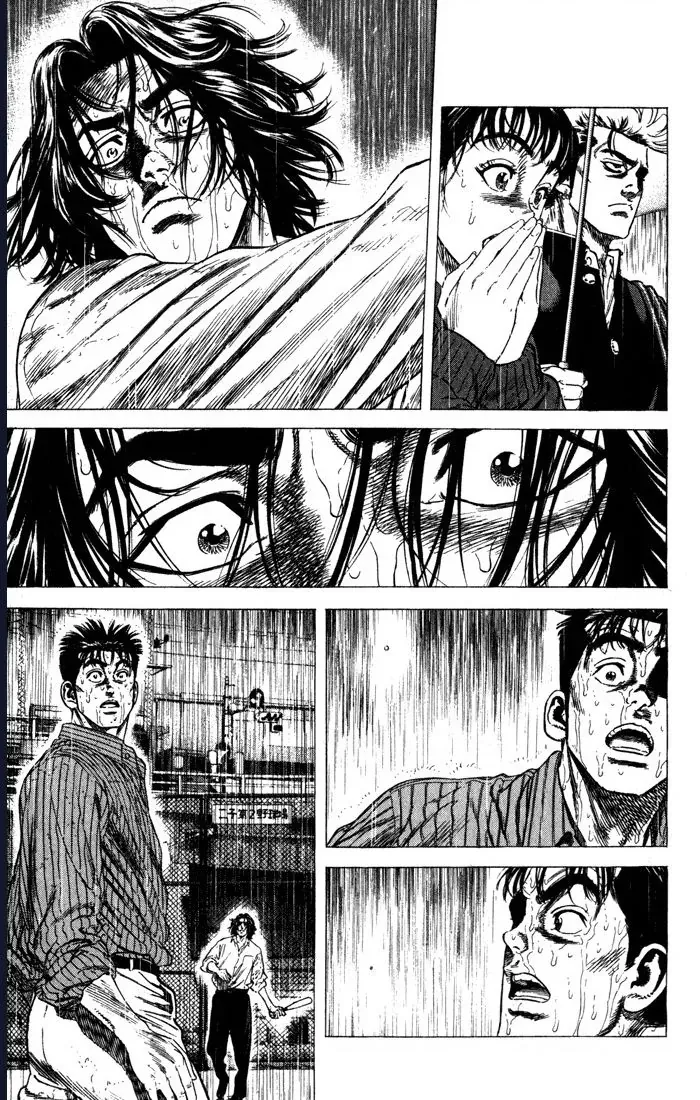 Rookies Chapter 37 - 3