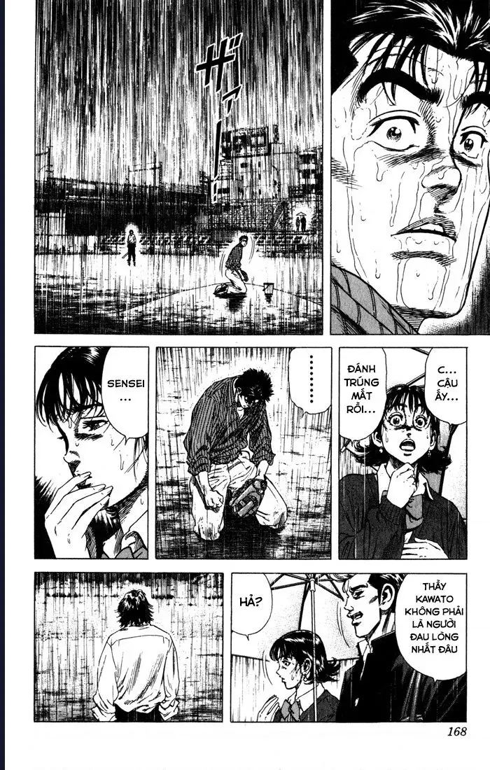 Rookies Chapter 37 - 4