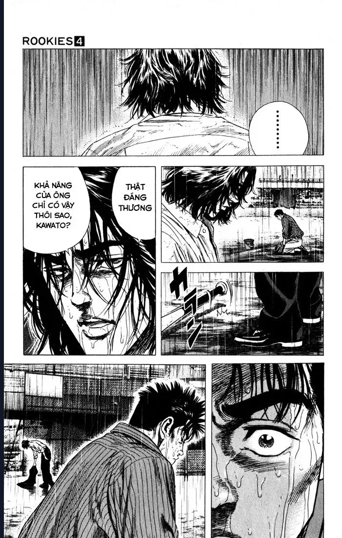 Rookies Chapter 37 - 5