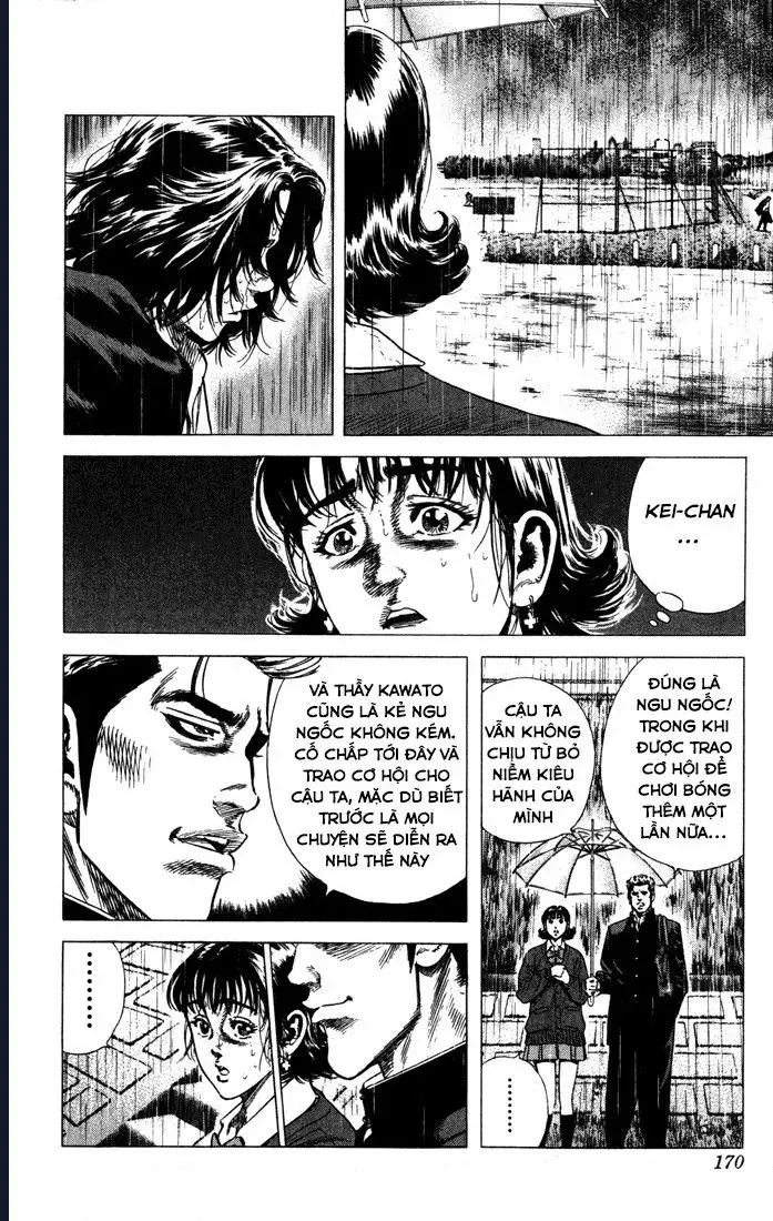 Rookies Chapter 37 - 6