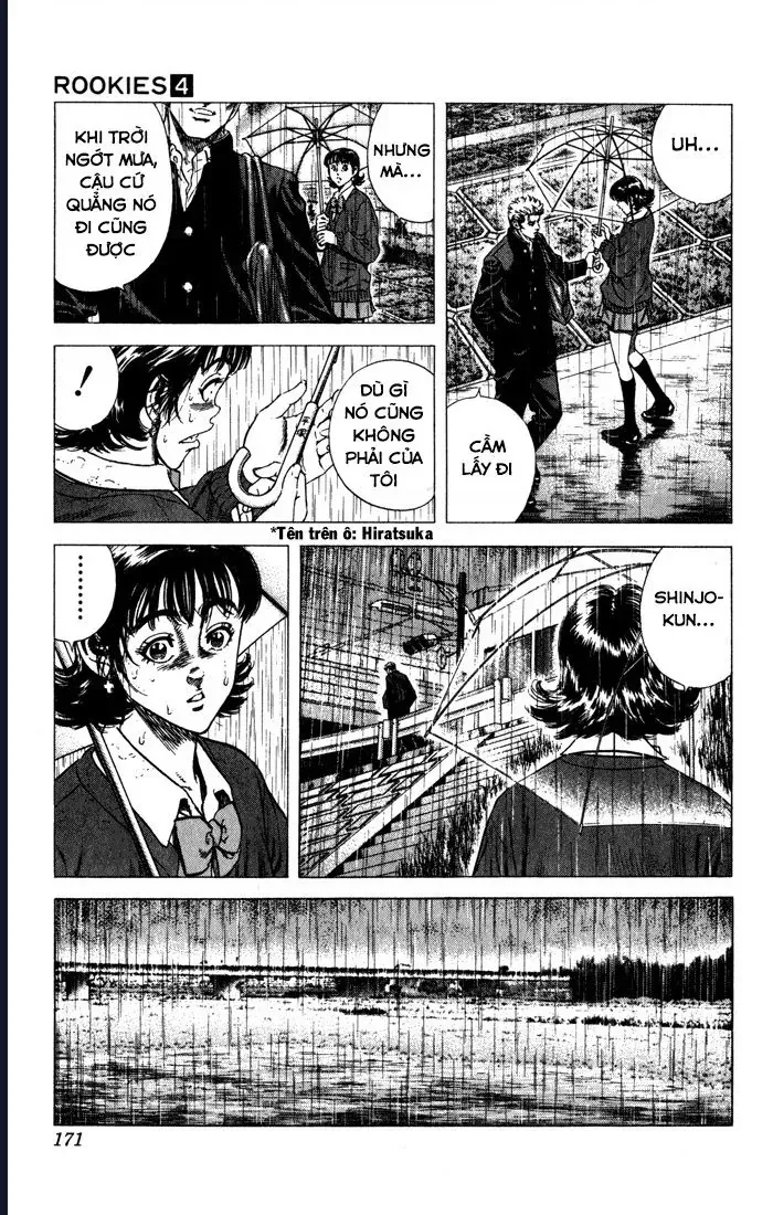 Rookies Chapter 37 - 7