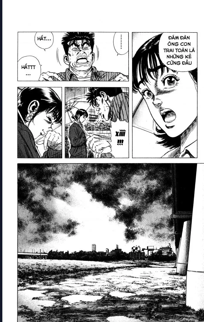 Rookies Chapter 37 - 10