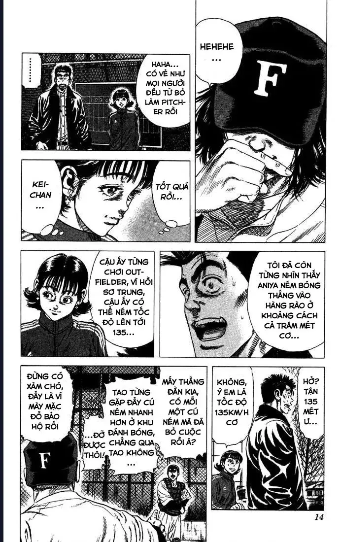 Rookies Chapter 38 - 11