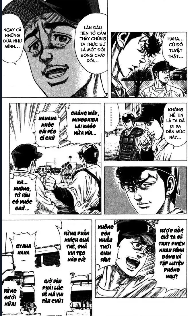 Rookies Chapter 38 - 12