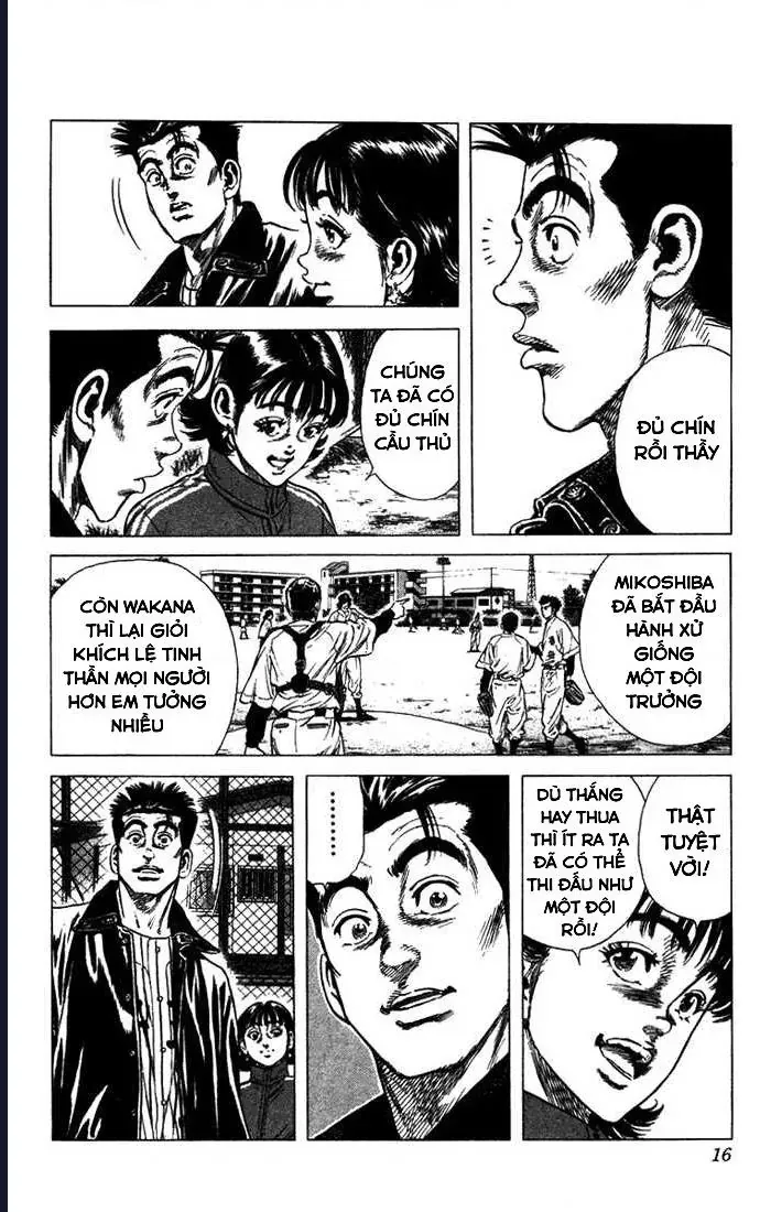 Rookies Chapter 38 - 13