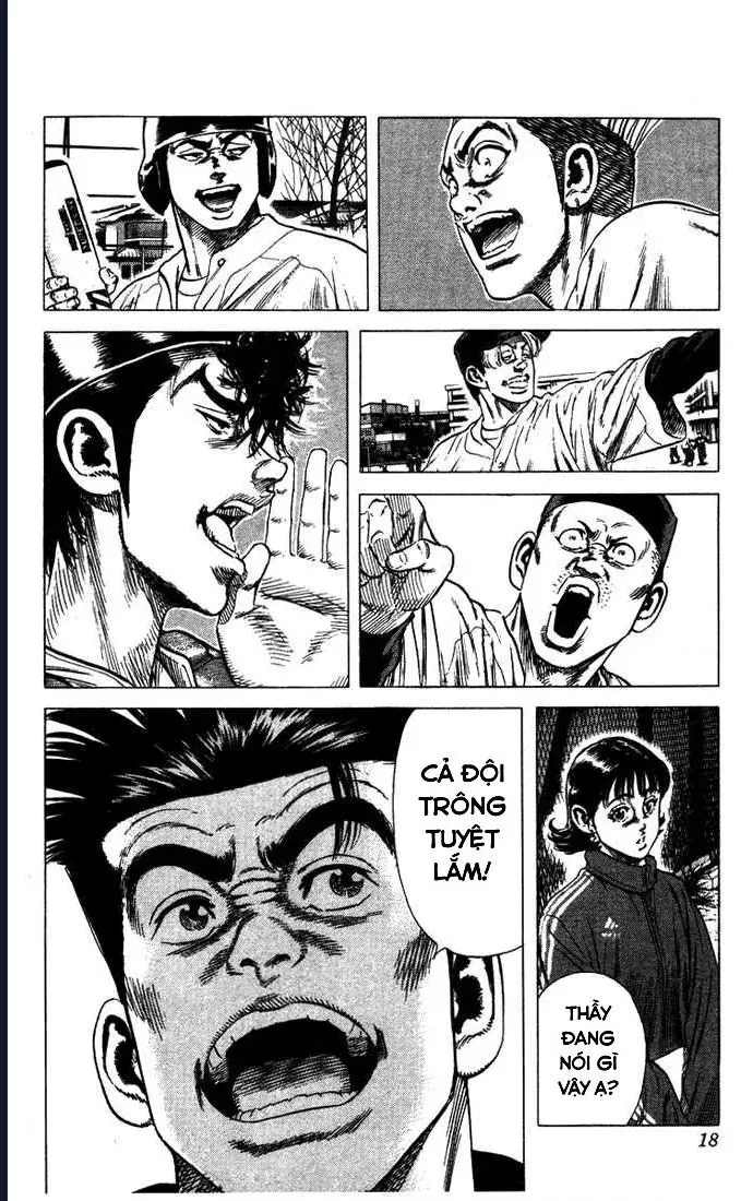 Rookies Chapter 38 - 15